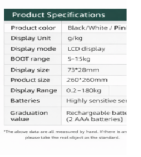 DB-Scale Digital Weight Scale With Battery Design With Bluetooth (Techno Fitness Brand) - Image 3