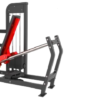 HB-015/HB015 Leg Press/Calf Raise (Bodystrong brand)